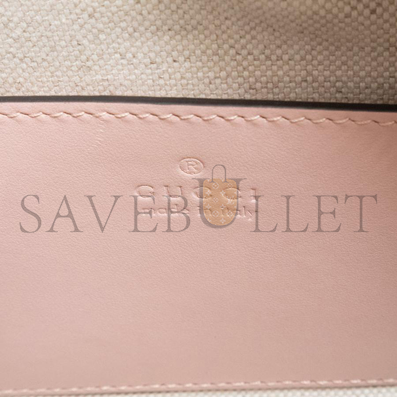GUCCI GG MATELASSÉ MINI TOP HANDLE BAG 702251 (19*13*11cm)